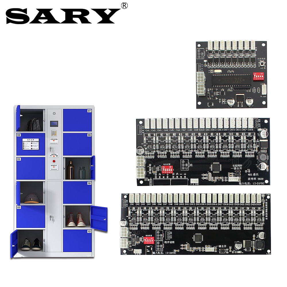 Open Vending Machine - RS485 serial communication electric lock control
