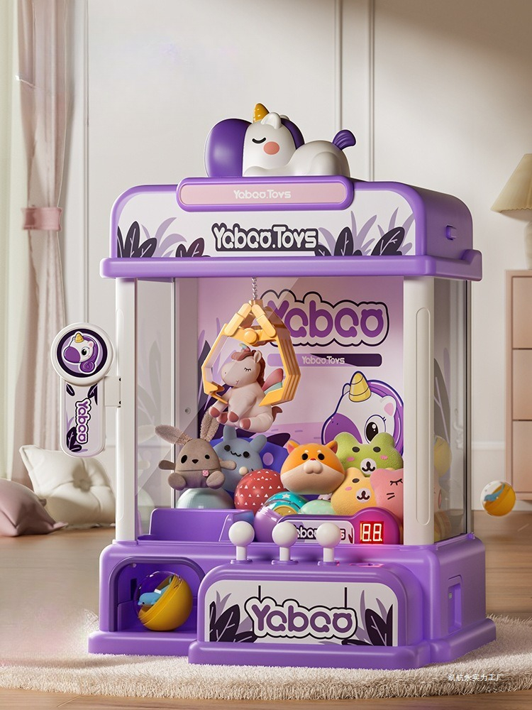 Arcade Toy Vending Machine - Claw Machine for Kids Mini Vending