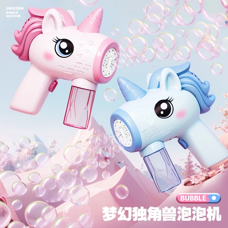 Unicorn electric bubble gun, t - Bubble Gum Machine avis et prix