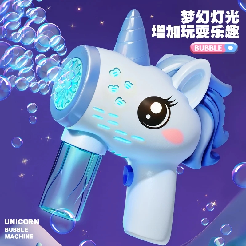Unicorn electric bubble gun, t - Bubble Gum Machine avis et prix