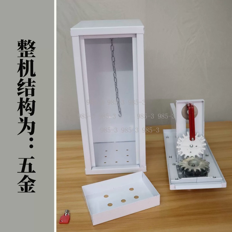 Coin-operated sticker vending  - Arcade Games Vending avis et prix