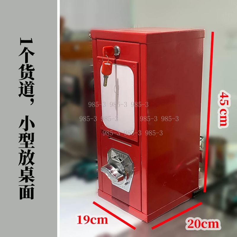 Coin-operated sticker vending  - Arcade Games Vending avis et prix