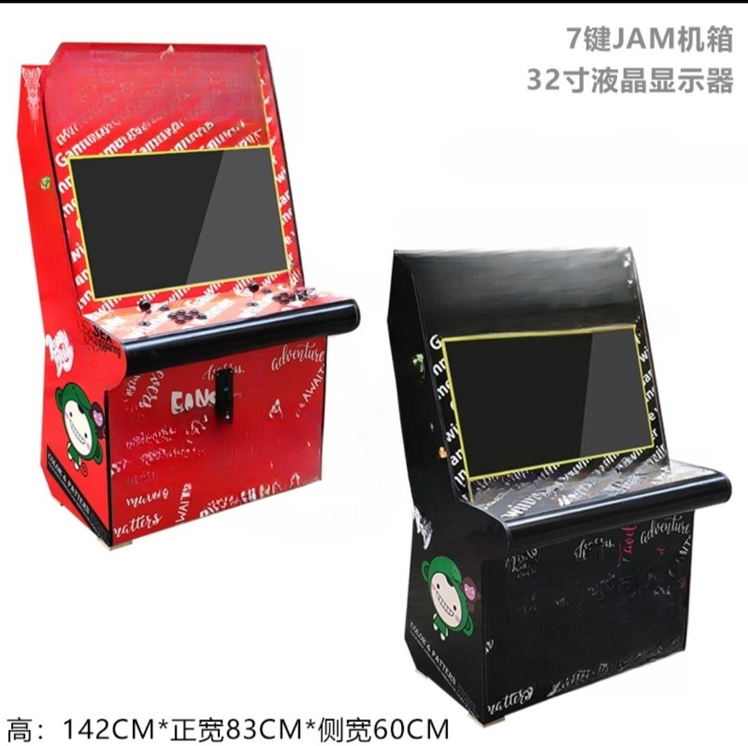 Large fighting machine 97 boxe - Joystick Arcade Parts avis et prix