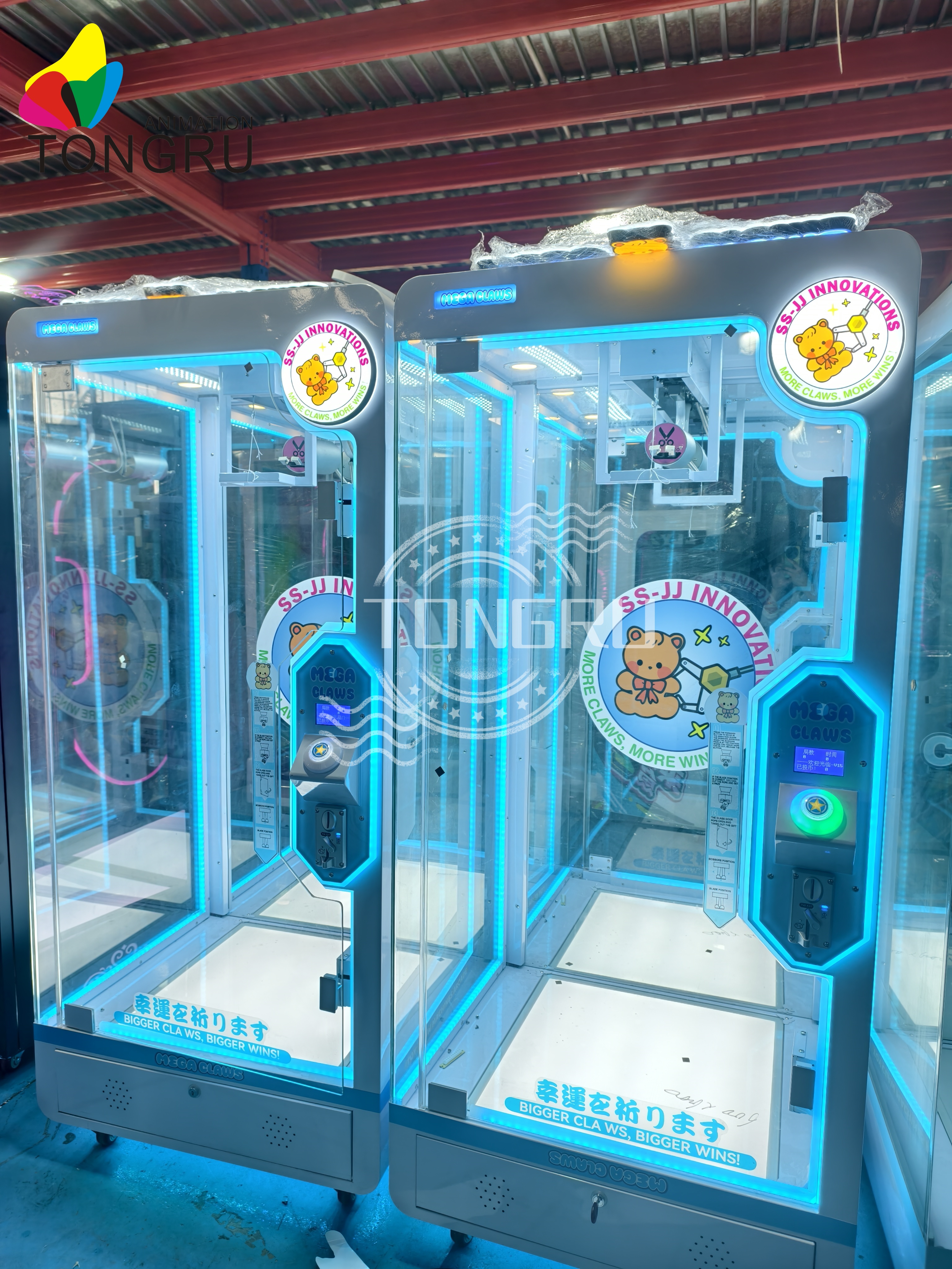 Big Toy Crane Cut the Rope Sci - Arcade Toy Vending Machine avis et prix
