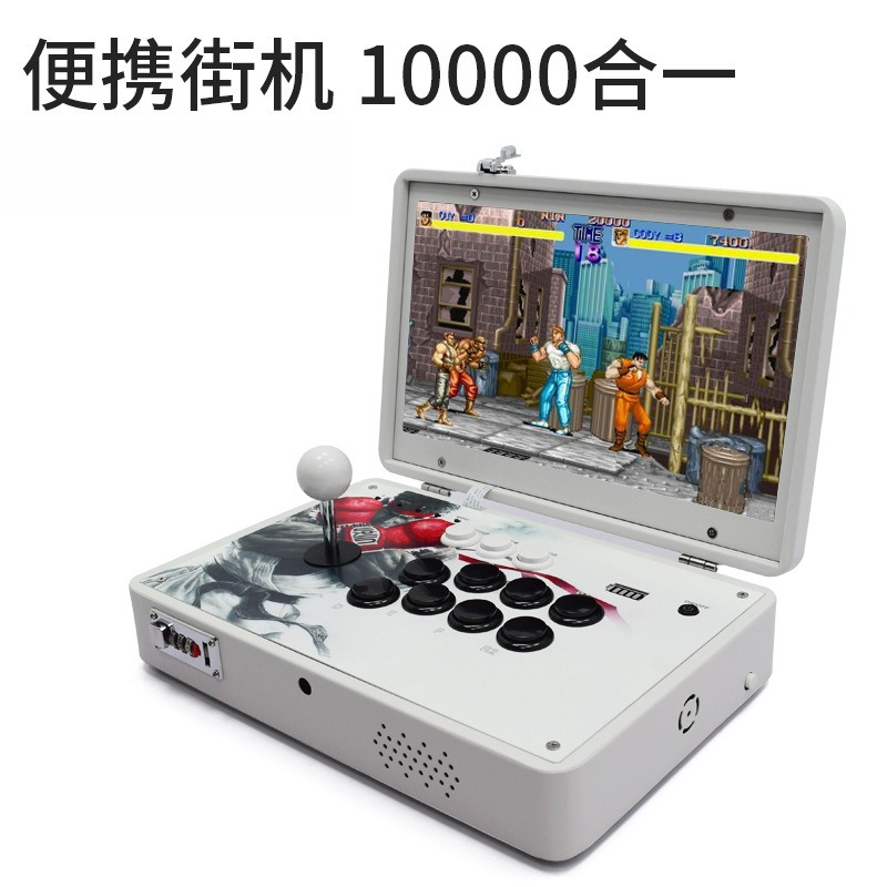 Home joystick game console 14  - Joystick Arcade Parts avis et prix