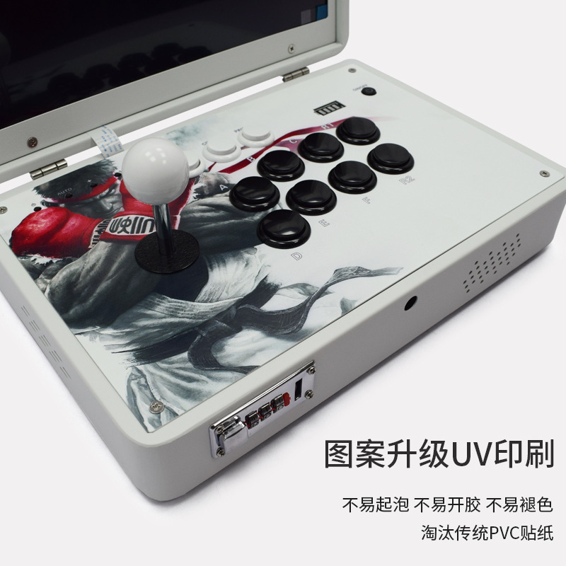 Home joystick game console 14  - Joystick Arcade Parts avis et prix