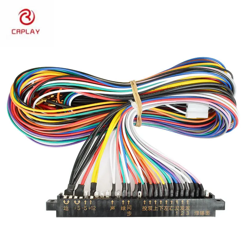 Arcade JAMMA 28/56 Pin 2.8/4.8 - Arcade Game Cabinet avis et prix