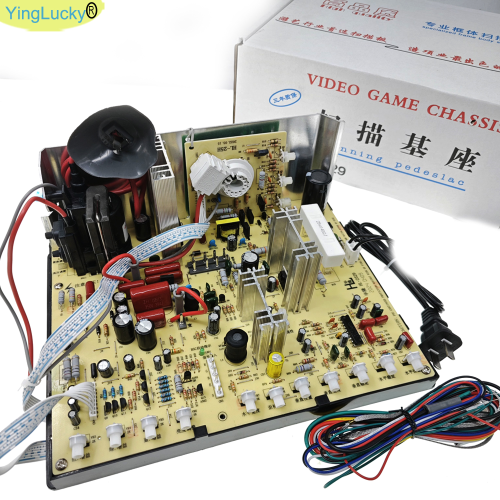 CGA CRT monitor Arcade Chassis - Arcade Game Cabinet avis et prix