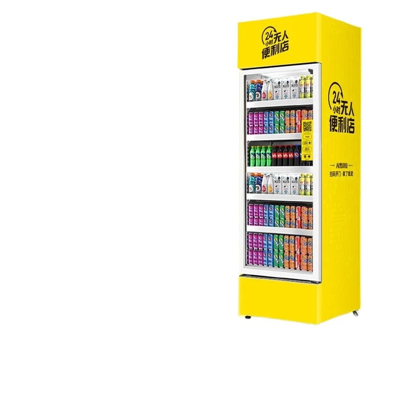 Unmanned vending machine Scan  - Open Vending Machine avis et prix