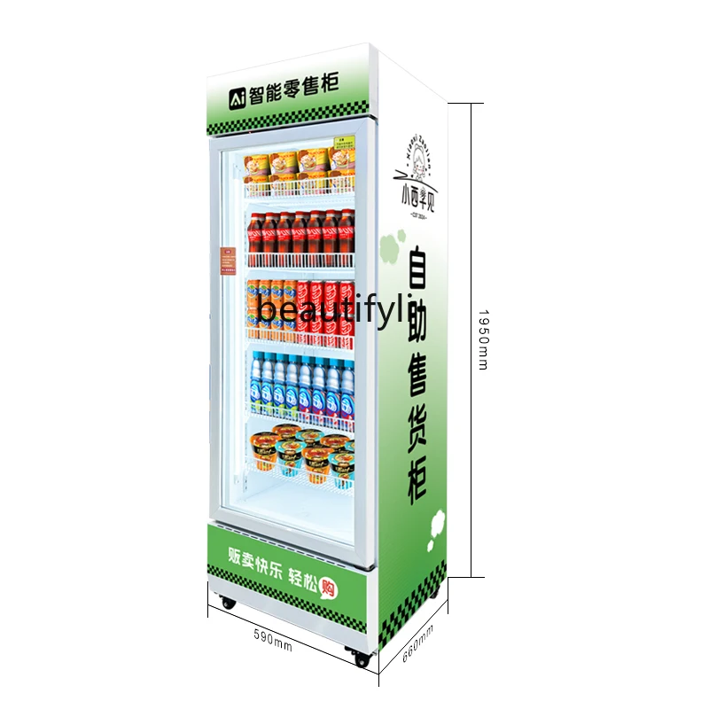 a55 Vending machine 24H bevera - Open Vending Machine avis et prix