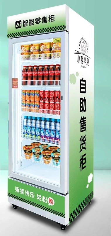 a55 Vending machine 24H bevera - Open Vending Machine avis et prix