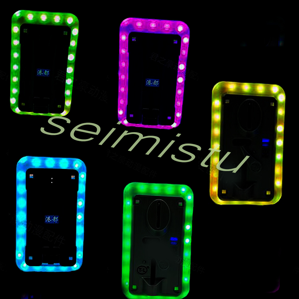 Coin acceptor LED Colorful LED - Arcade Games Vending avis et prix