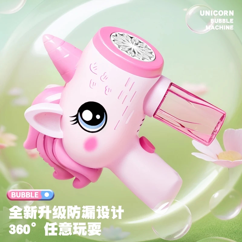 2024 Unicorn Electric Bubble G - Bubble Gum Machine avis et prix