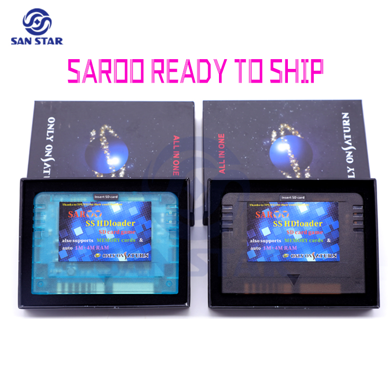 0.8 Firmware SAROO Arcade NEO  - Arcade Game Cabinet avis et prix