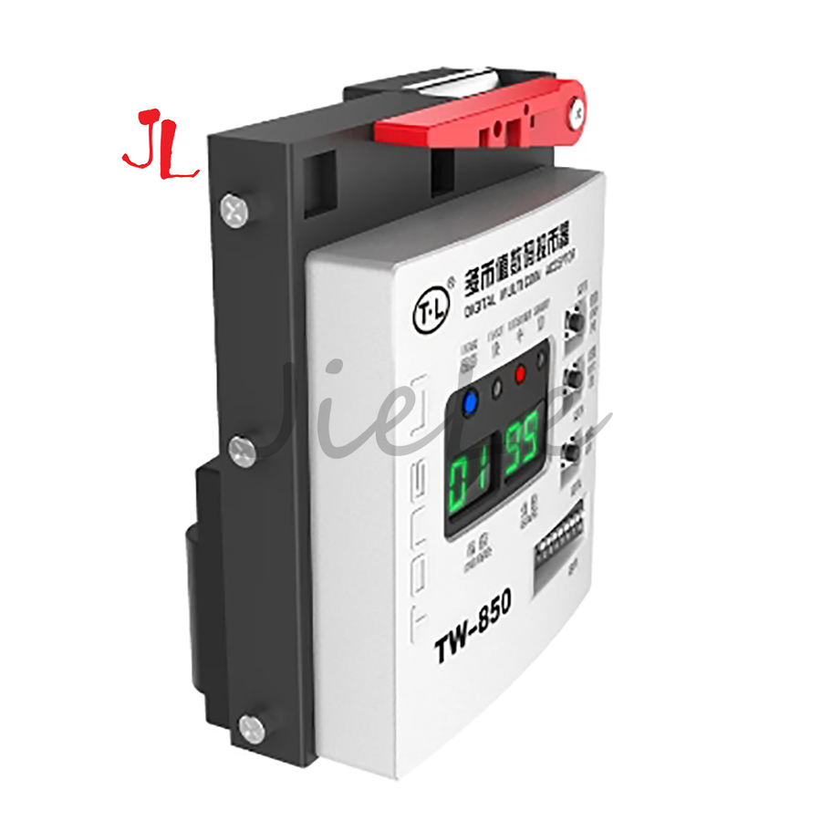 TL TW-850 Multi Coin Acceptor, - Arcade Games Vending avis et prix