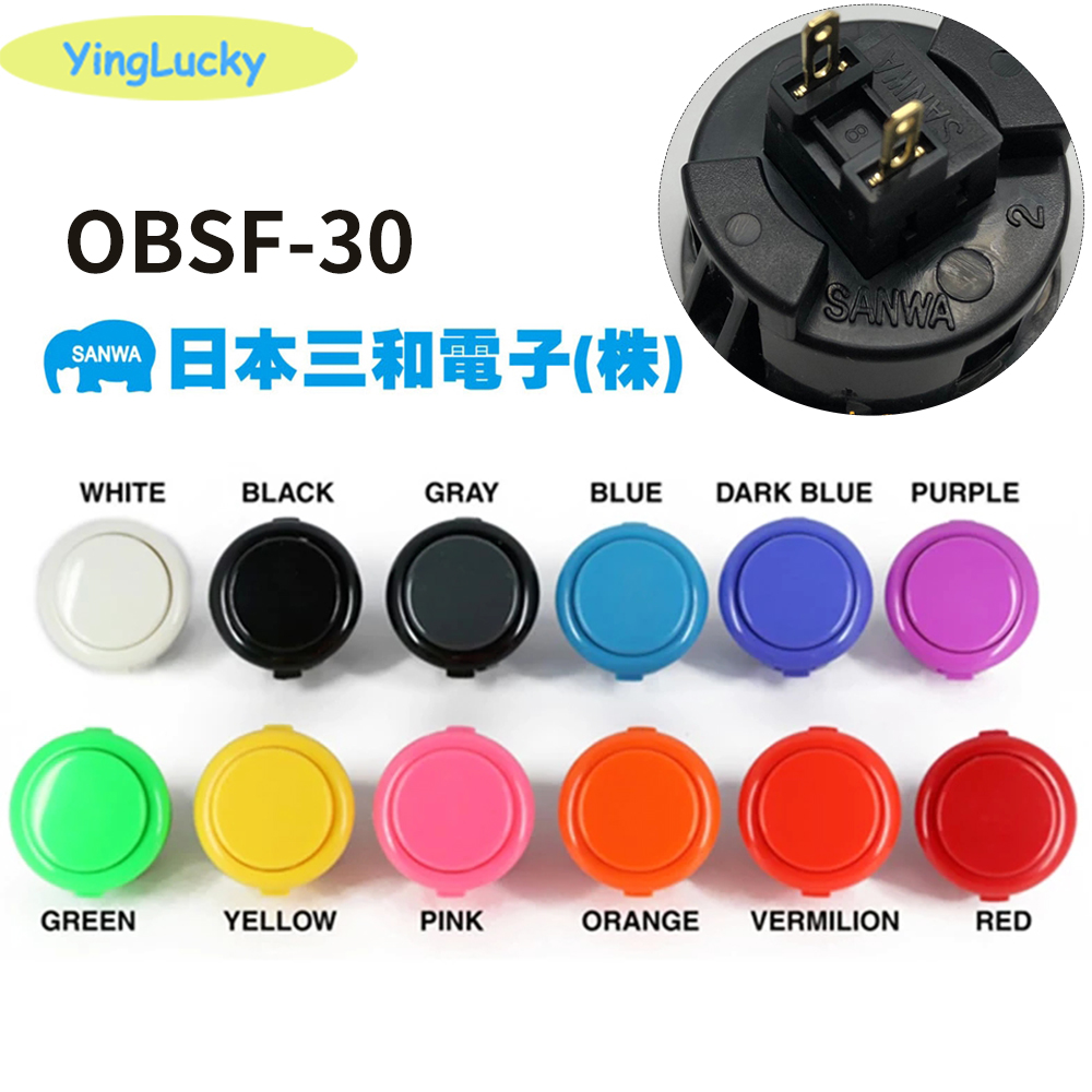 1pcs Original sanwa button OBS - Arcade Game Cabinet avis et prix