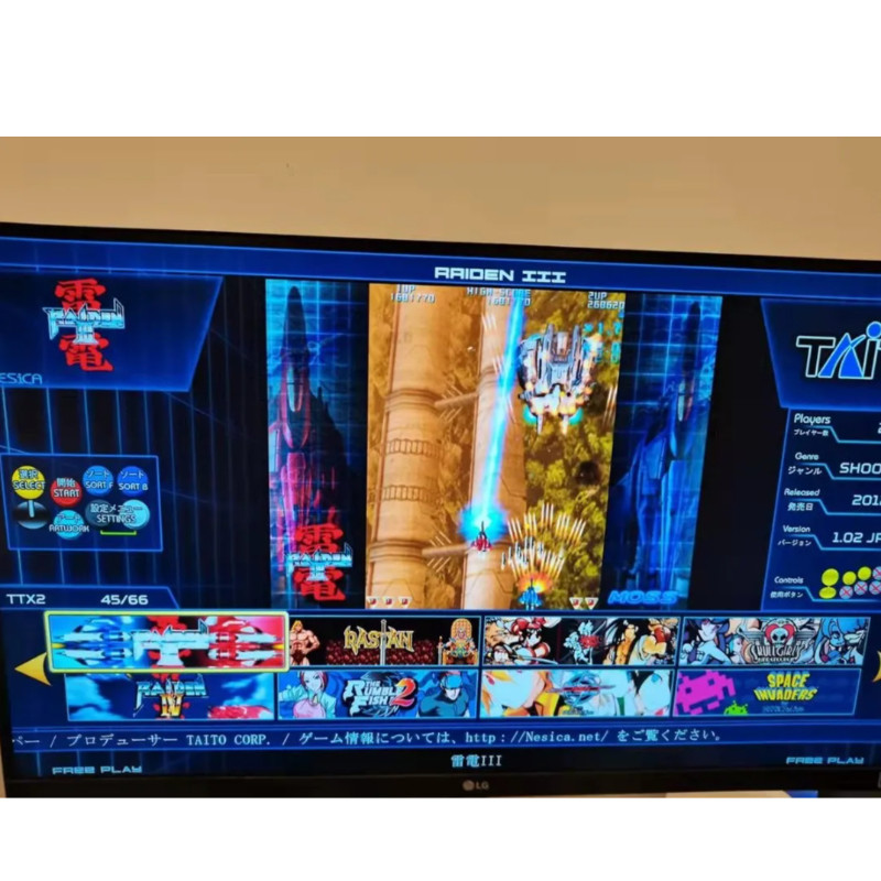 512GB TAITO Type X Arcade TTX2 - Arcade X avis et prix