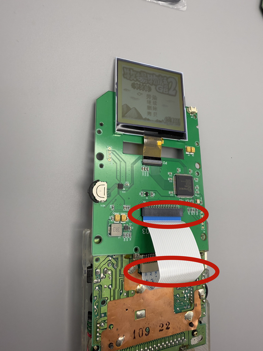 2.5-inch grayscale screen suit - Lcd Screen Arcade avis et prix