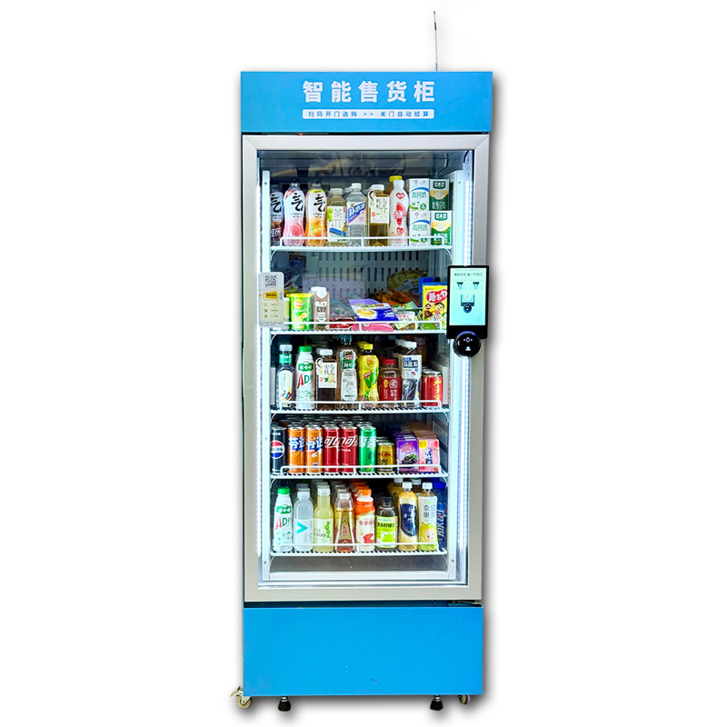 Vending machine Beverage and s - Open Vending Machine avis et prix