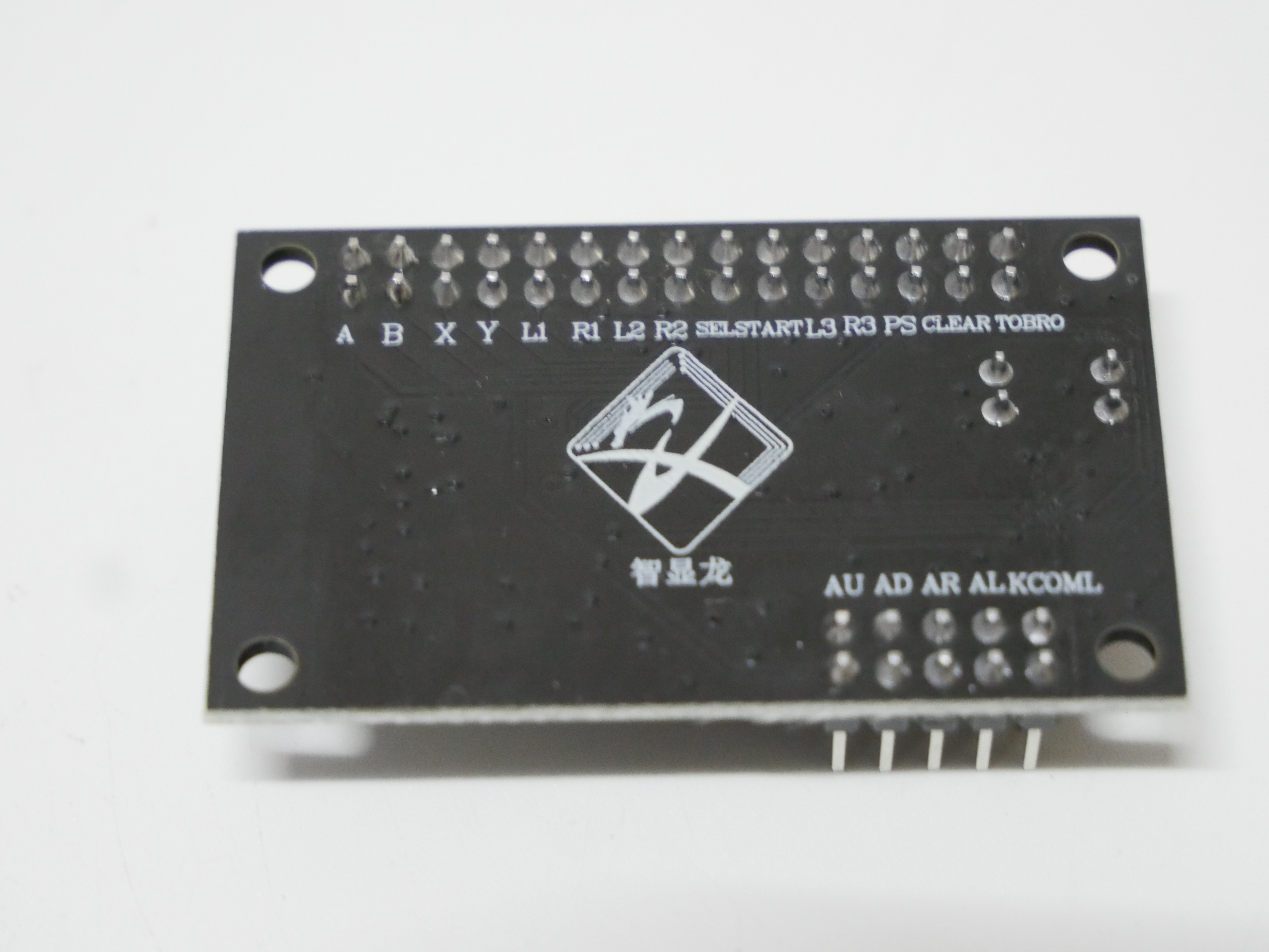Zero Delay 2.4G Wireless Joyst - Joystick Arcade Parts avis et prix