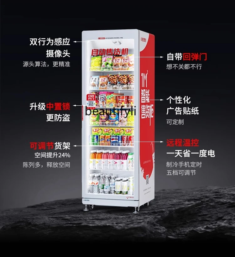 A38 Vending machine 24H bevera - Open Vending Machine avis et prix