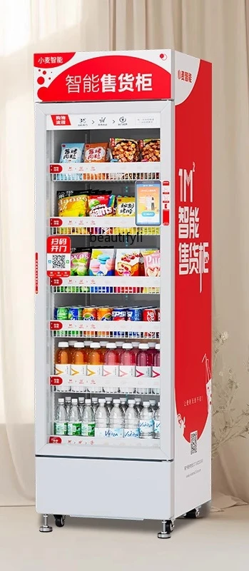 A38 Vending machine 24H bevera - Open Vending Machine avis et prix