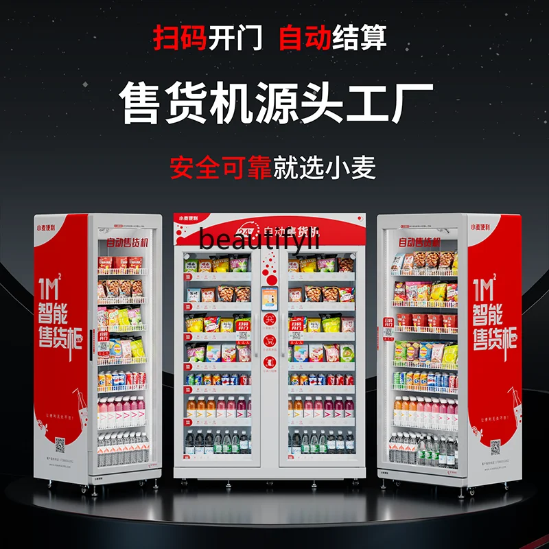 A38 Vending machine 24H bevera - Open Vending Machine avis et prix