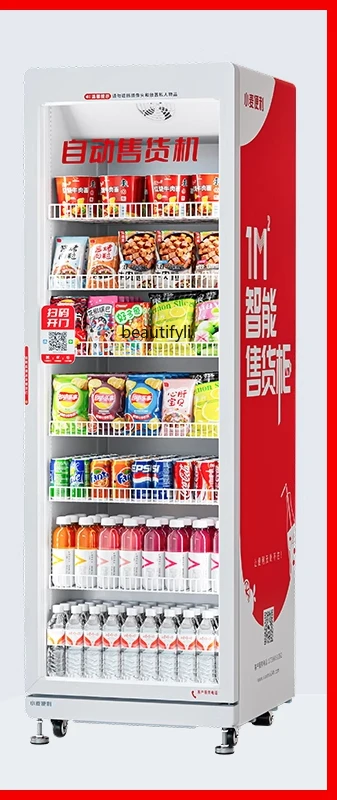 A38 Vending machine 24H bevera - Open Vending Machine avis et prix