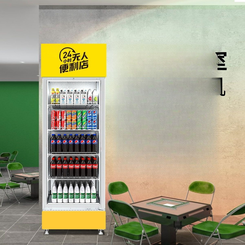Vending machine unmanned billi - Open Vending Machine avis et prix