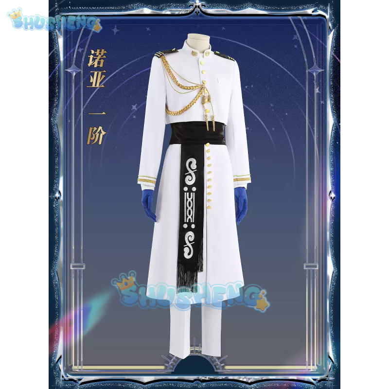FGO Nemo Cosplay Costume Game  - Arcade Games & Vending Co avis et prix