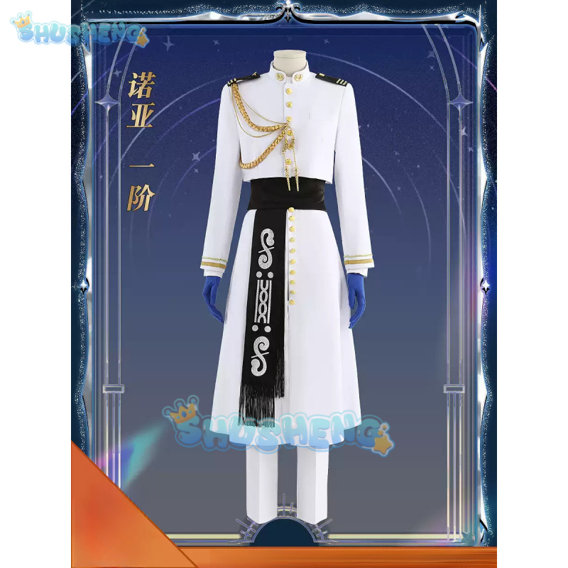 FGO Nemo Cosplay Costume Game  - Arcade Games & Vending Co avis et prix